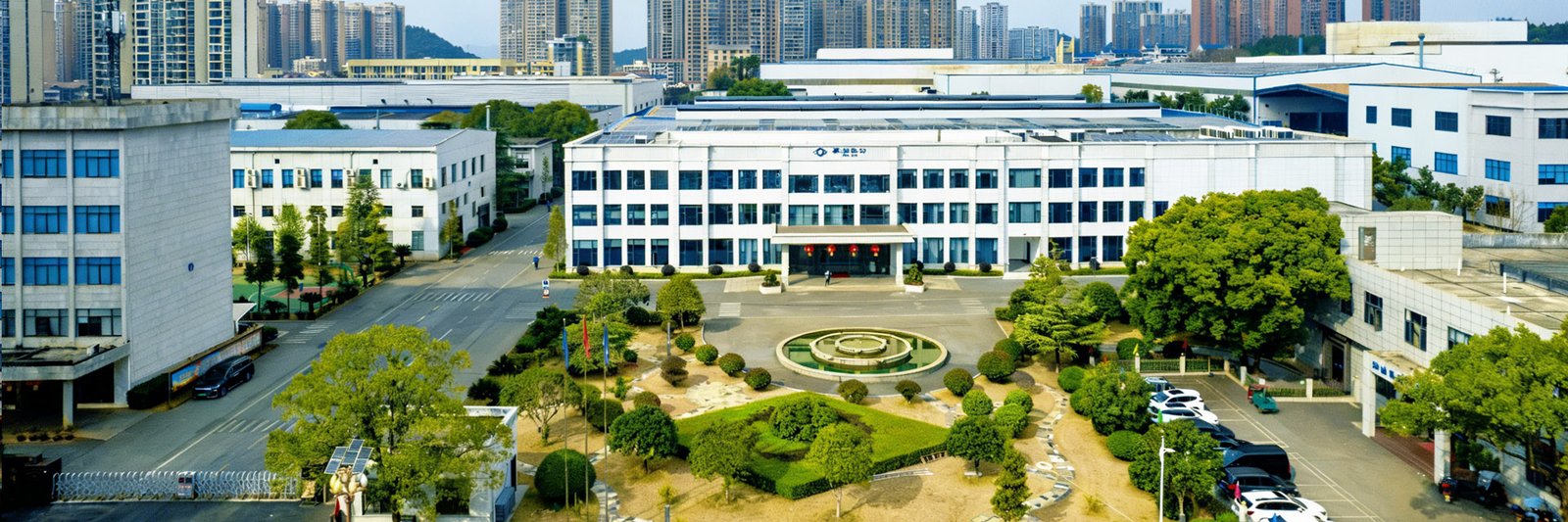 湖南美湖智造股份有限公司